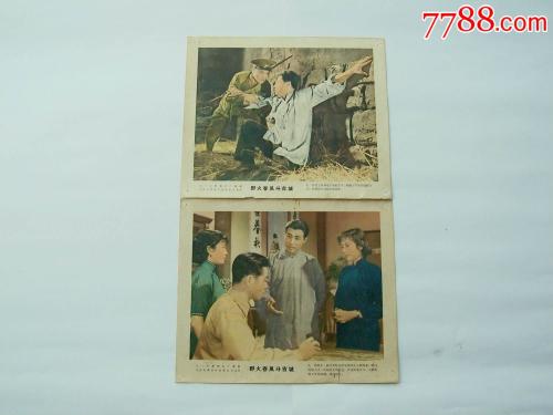 华格那学院成绩单办理